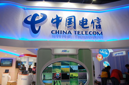 china-telecom