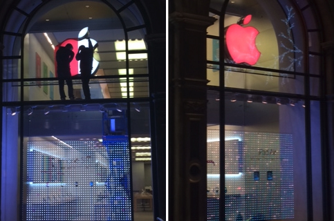 apple world aids day 2013