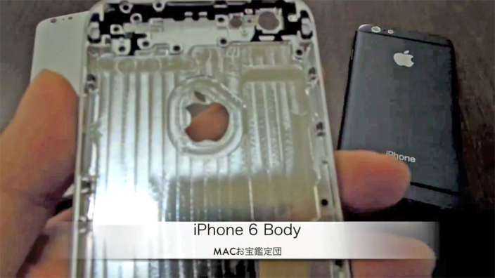 iphone6body