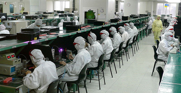 Foxconn