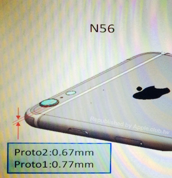 protruding ring schematic