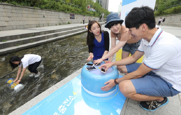 seoul water charging 1