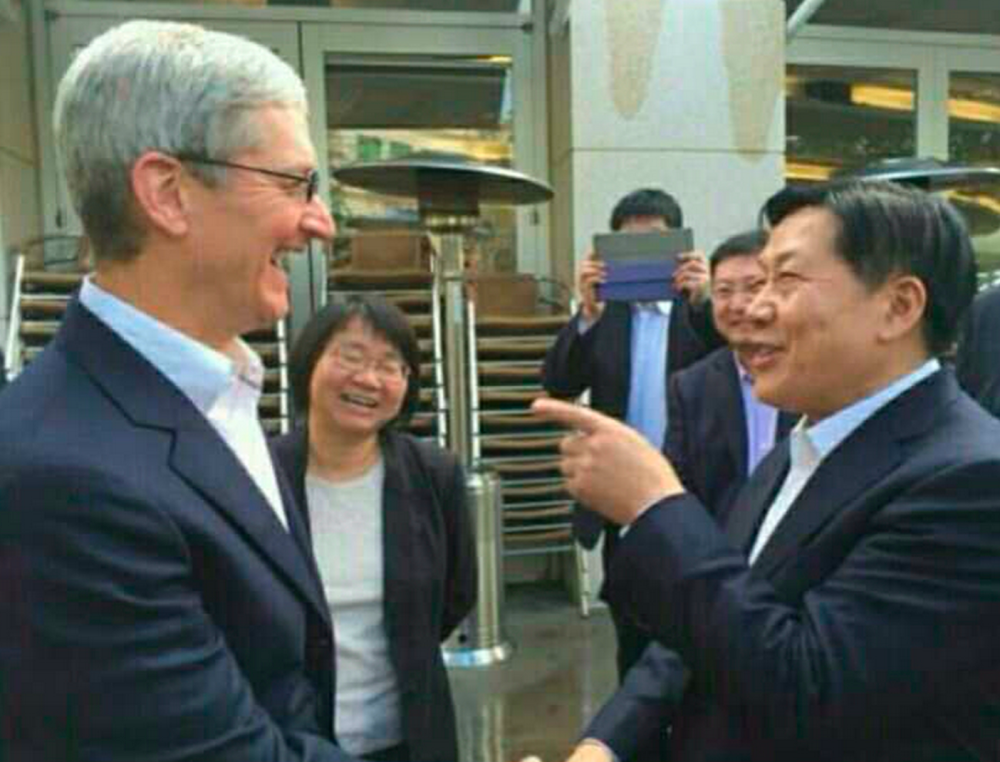 tim-cook-china-meeting-01