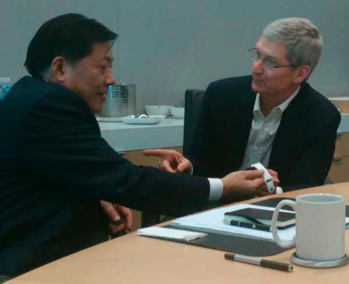 tim-cook-china-meeting-02