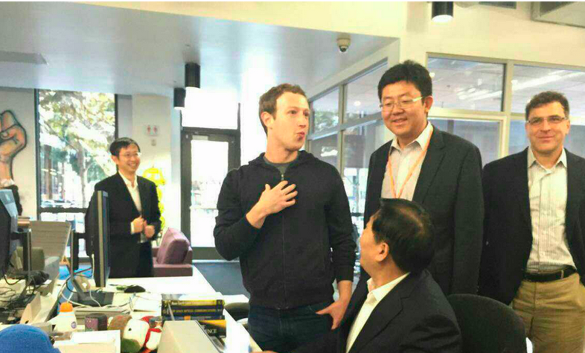 zuck-china-meeting-02