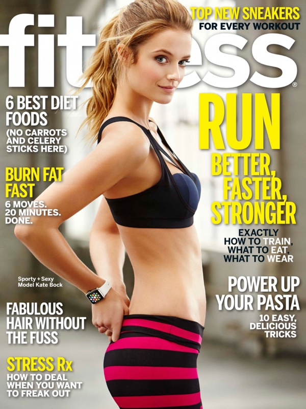 fitnessmagazinecover