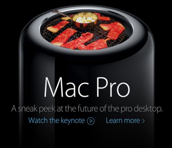 Mac Pro 4-582x500