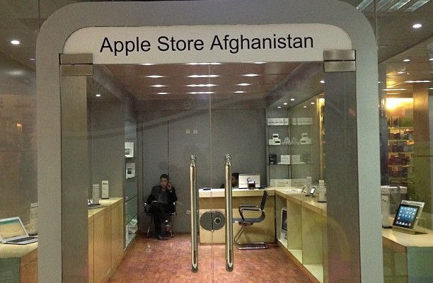 apple-store-af-612x400