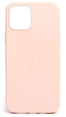 Apple Iphone 12 Pro Max Prémium Szilikon tok - Rózsaszín