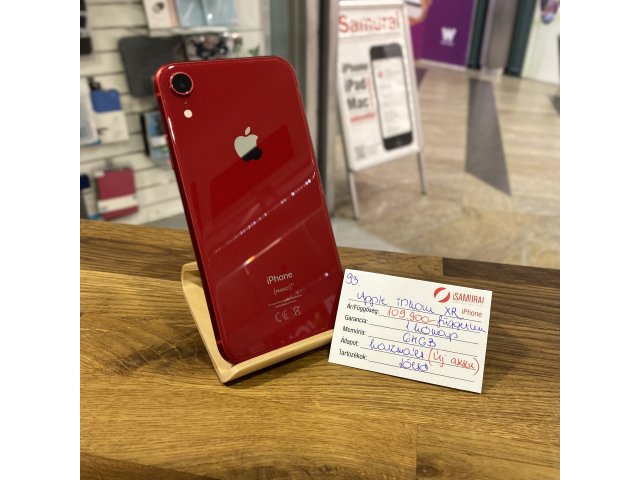 93. Apple iPhone XR - 64 GB - Product(RED) - Kártyafüggetlen - ÚJ AKKU