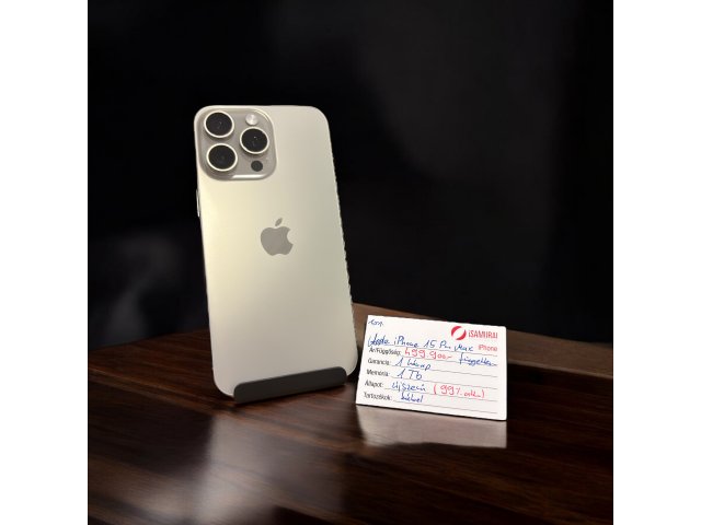 151. Apple iPhone 15 Pro Max - 1 TB - Natúr Titán - Akku 99%