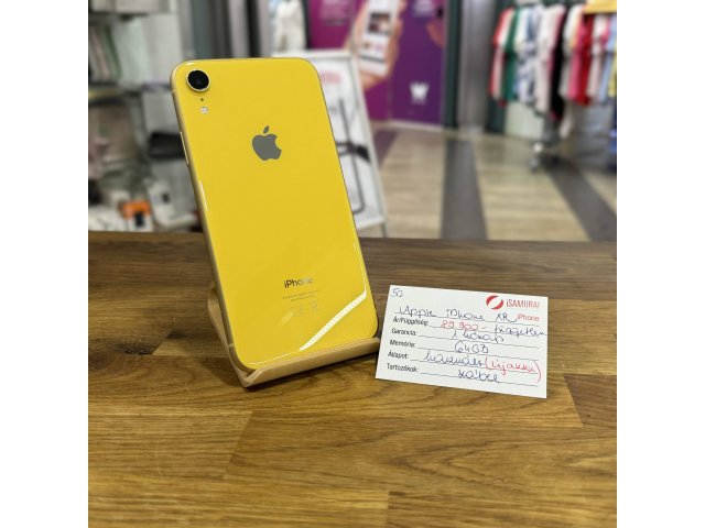 56. Apple iPhone XR - 64 GB - Sárga - Független - ÚJ AKKU