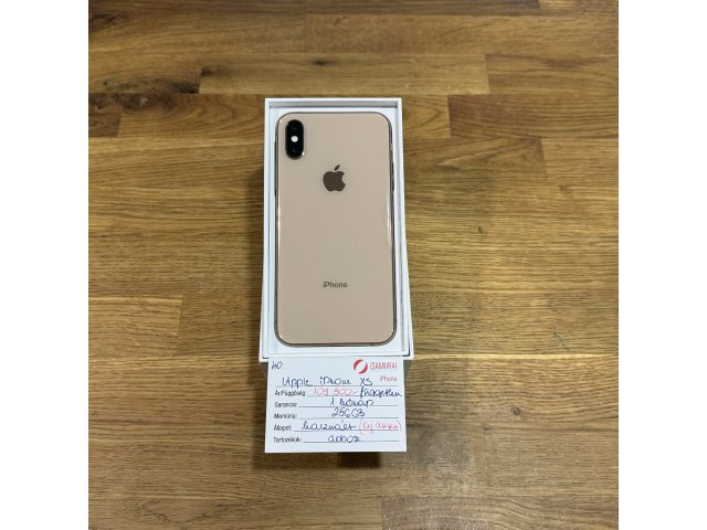 40. Apple iPhone XS - 256 GB - Arany - Kártyafüggetlen - ÚJ AKKU