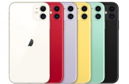 iPhone 11 128 GB Fekete és Fehér színben bontatlan, független, 1 év Apple garancia