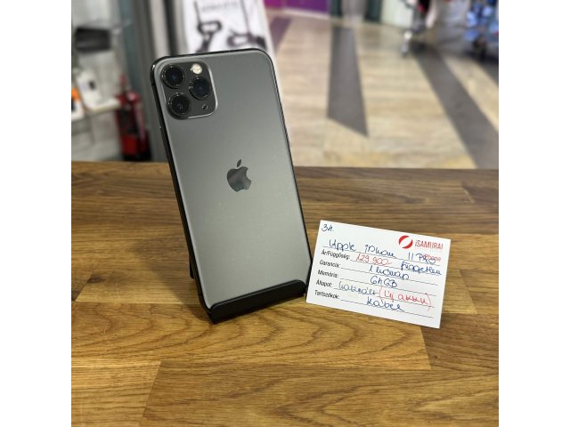 57. Apple iPhone 11 Pro - 64 GB - Midnight Green - Kártyafüggetlen - ÚJ AKKU