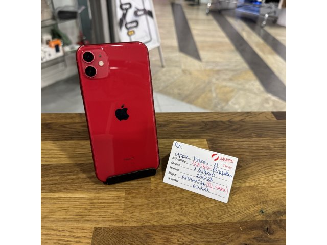 155. Apple iPhone 11 - 256 GB - (product)RED - Független - ÚJ AKKU