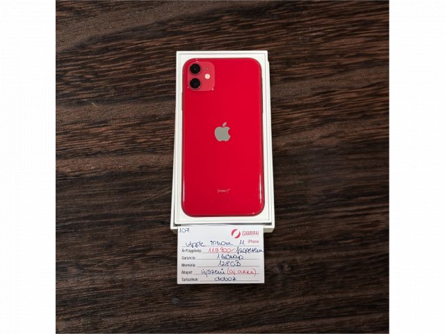 107. Apple iPhone 11 - 128 GB - (product)RED - Független - ÚJ AKKU - Újszerű