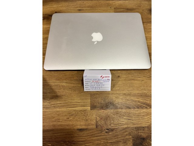 28. Apple MacBook Air - 13