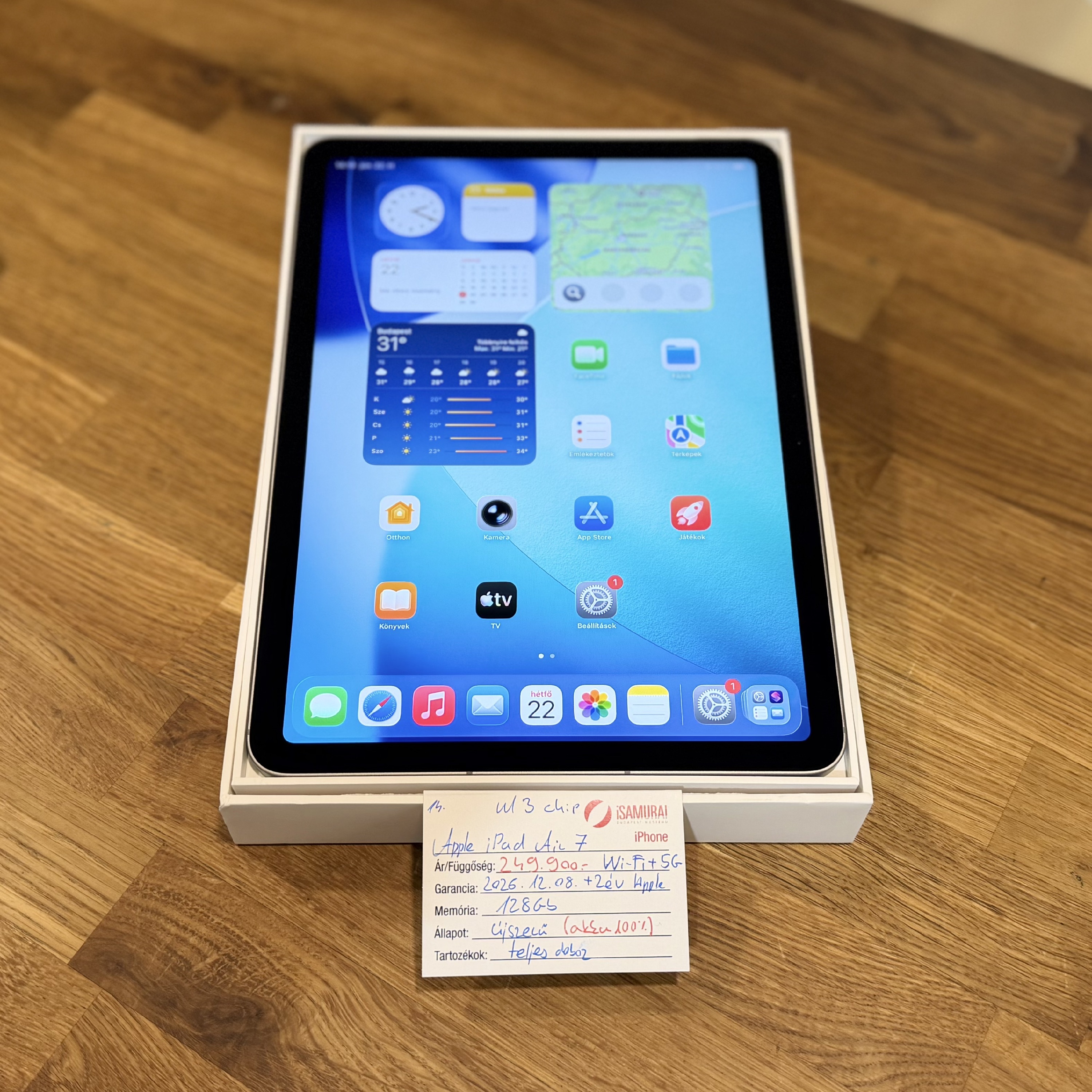 Apple iPad Air 7 11