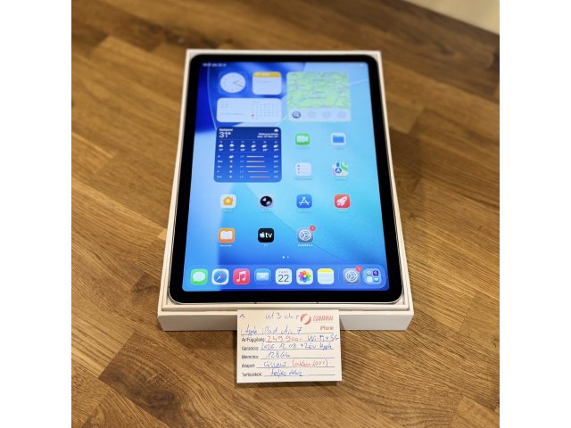 Apple iPad Air 7 11