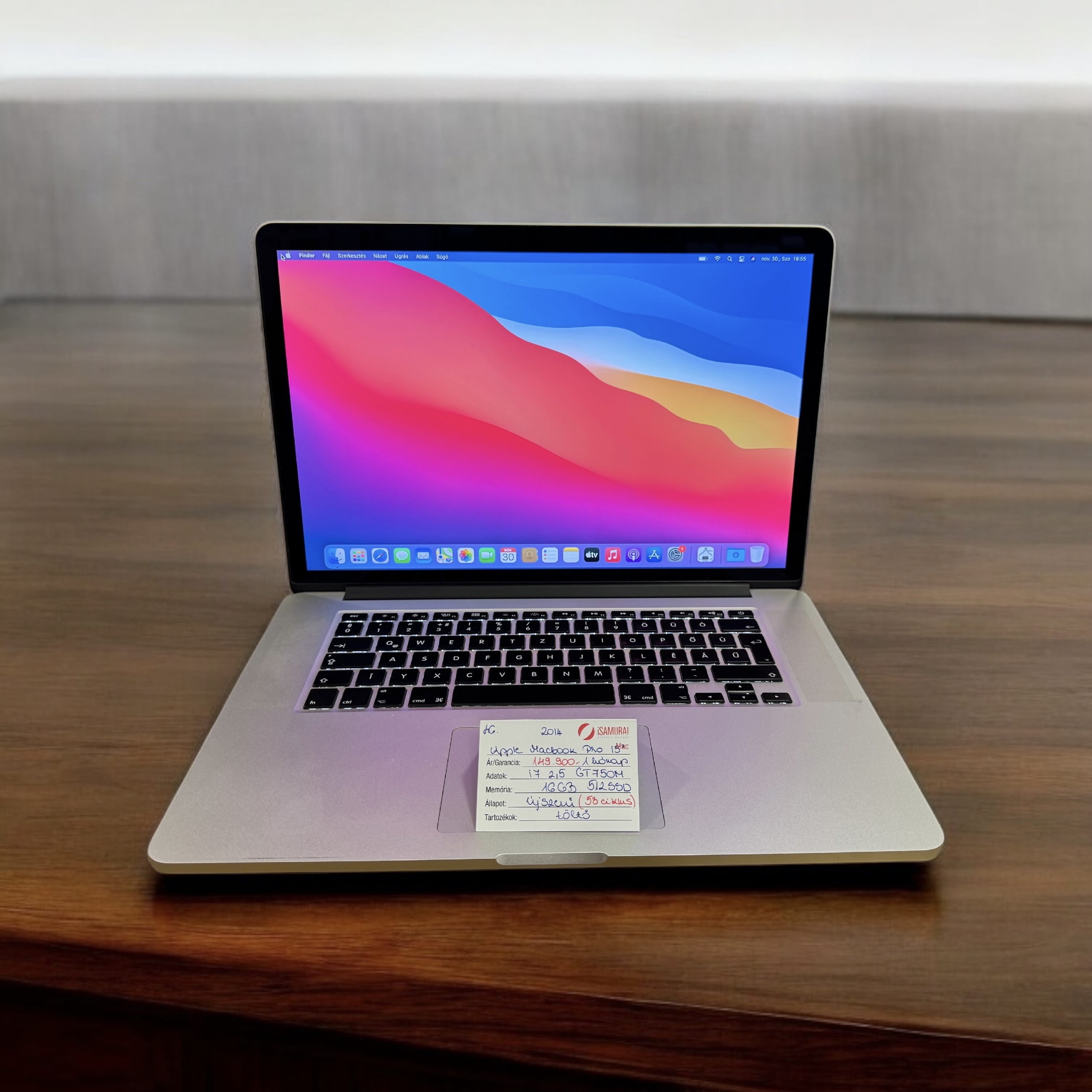 46. Apple MacBook Pro 15