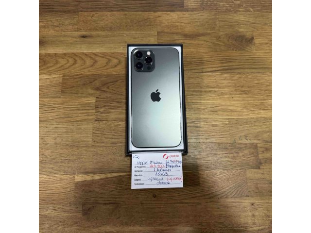 162. Apple iPhone 12 Pro Max - 256 GB - Grafit - Független - ÚJ AKKU