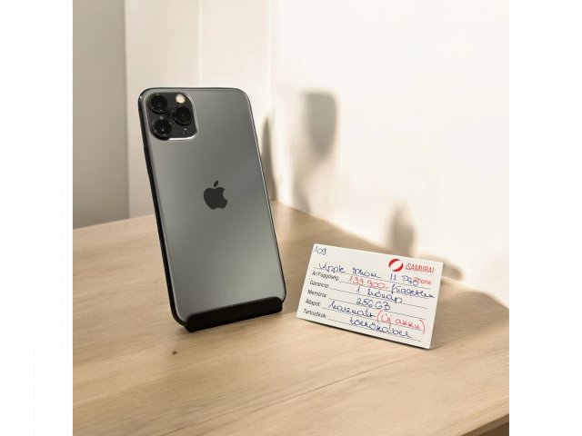 109. Apple iPhone 11 Pro - 256 GB - Space Gray - Független - ÚJ AKKU