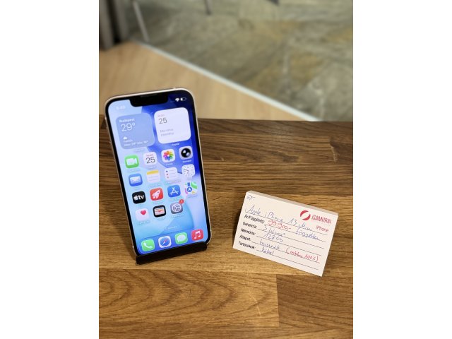 Apple iPhone 13 mini - 128 GB - Rózsaszín - Független - 100% akku  (65.)