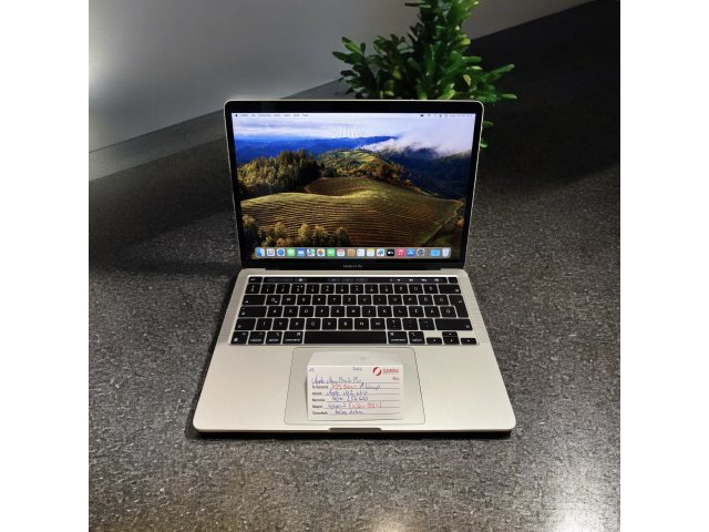 12. Apple MacBook Pro 13