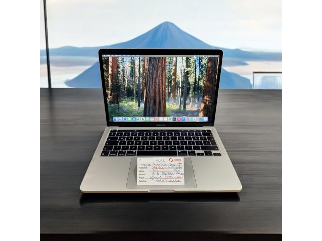 12. Apple MacBook Pro 13