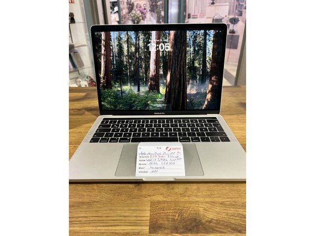 12. Apple MacBook Pro 13