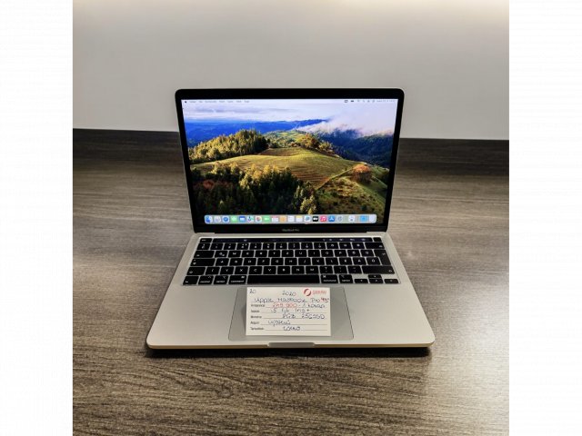 20. Apple MacBook Pro - 2020 - 8 GB - 256 SSD - i5