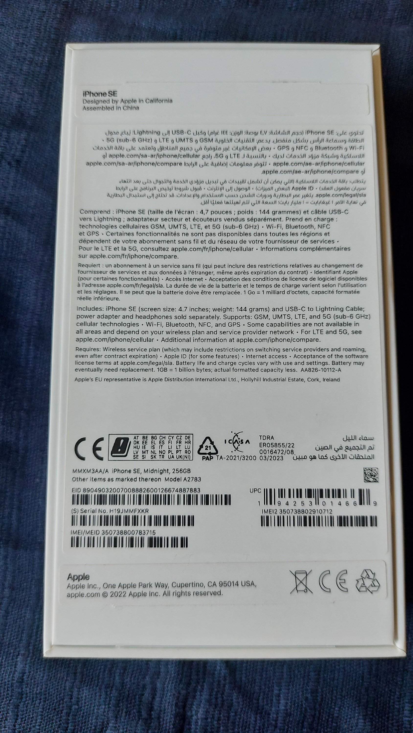 256GB iPhone SE 3 (2022) 100% akku
