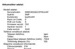 Macbook Pro Retina mid 2015, Core i7 2.5 GHz 16 Gbyte RAM, US layout