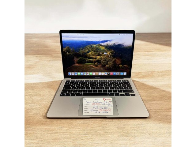 23. Apple MacBook Air M1 - 2020 - 256 GB SSD - 36 ciklus - APPLE GAR