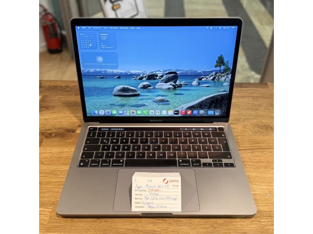 8. Apple MacBook Pro 13