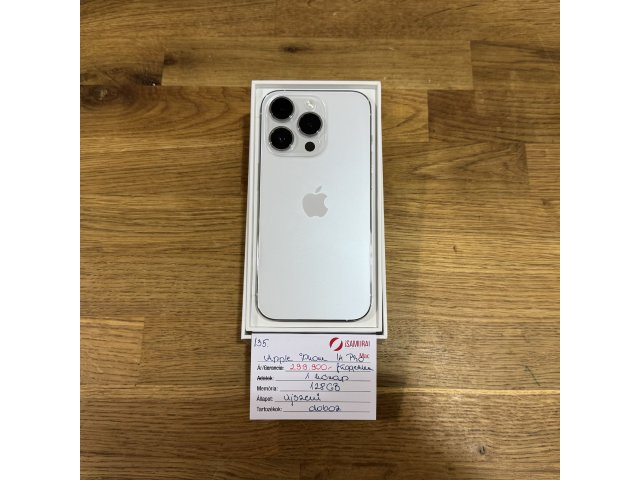 135. Apple iPhone 14 Pro - 128 GB - Silver - Újszerű