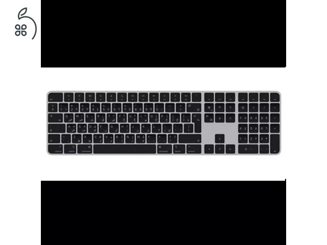 ÚJ Magic Keyboard 2 Numpad fekete arab/angol US-5448
