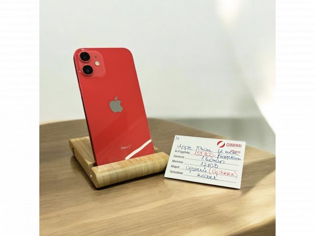 17. Apple iPhone 12 mini - 128 GB - (product)RED - Újszerű - ÚJ AKKU