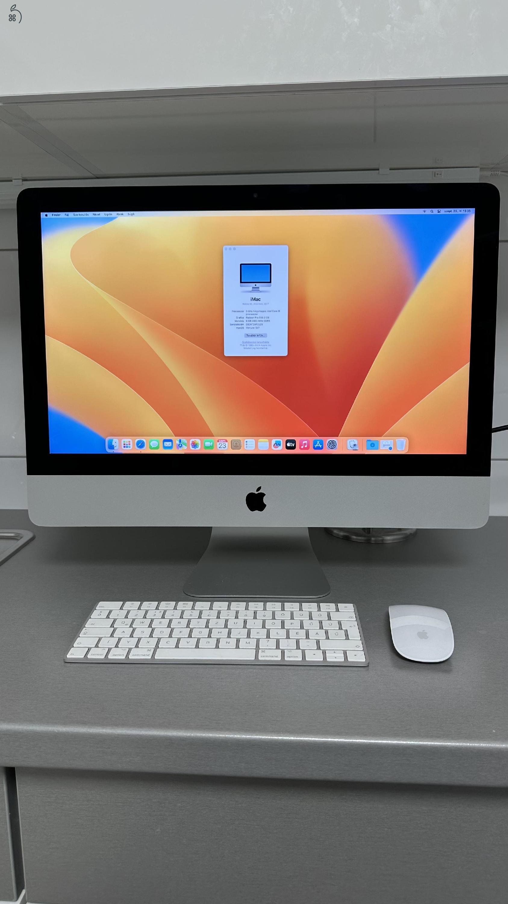  iMac 21.5