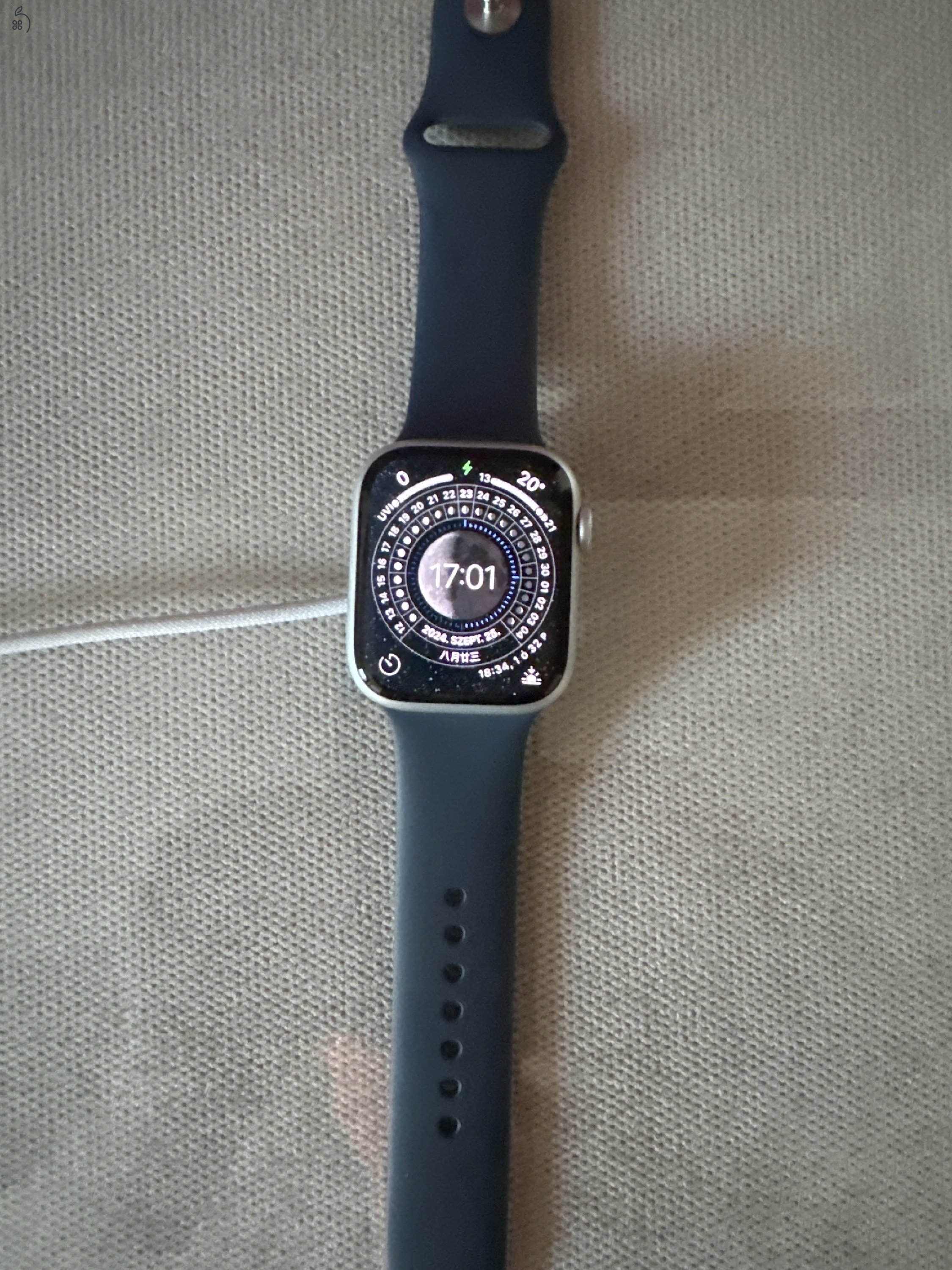 Apple Watch S9, 45 mm, cellular