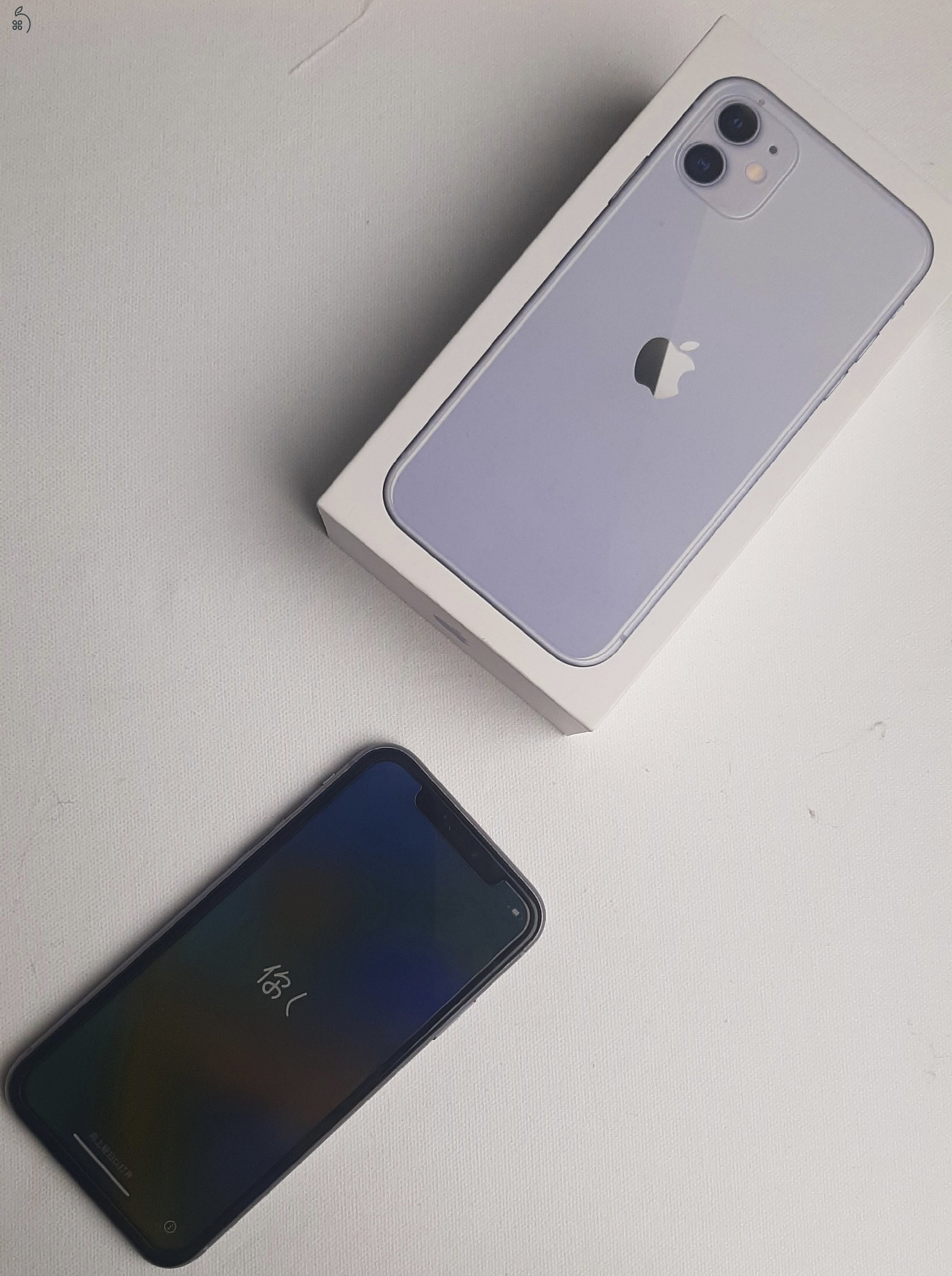 Eladó iPhone 11!