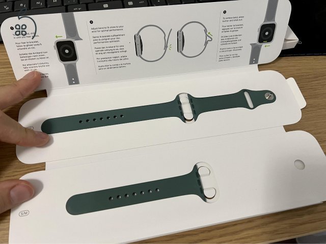 Apple Watch 44mm Band: Pine Green Sport Band - S/M & M/L