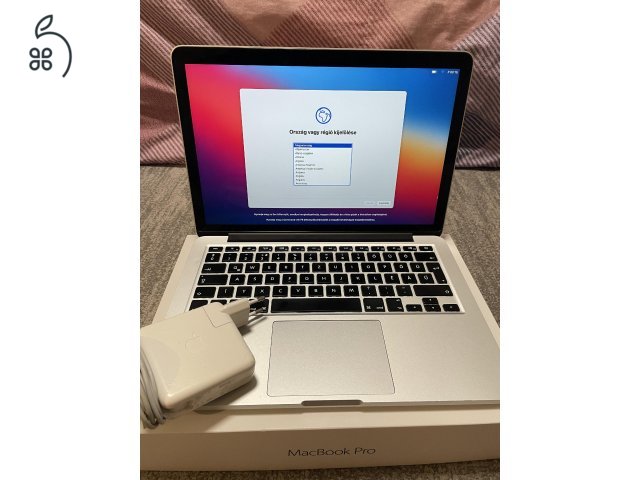 Macbook pro  8/256 GB