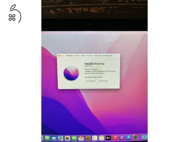 iMac 21.5” 2017