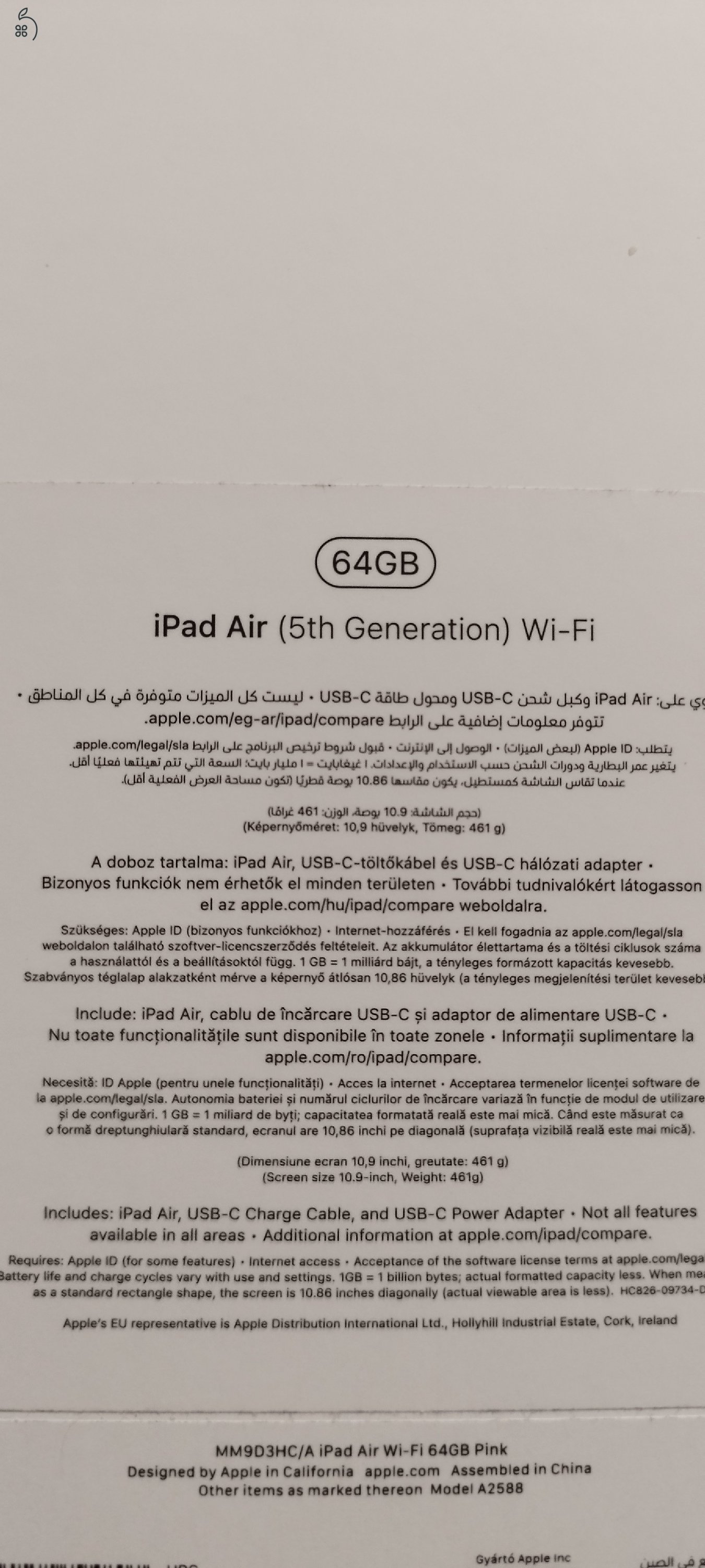 iPad Air 5th Wi-Fi 64gb Pink 