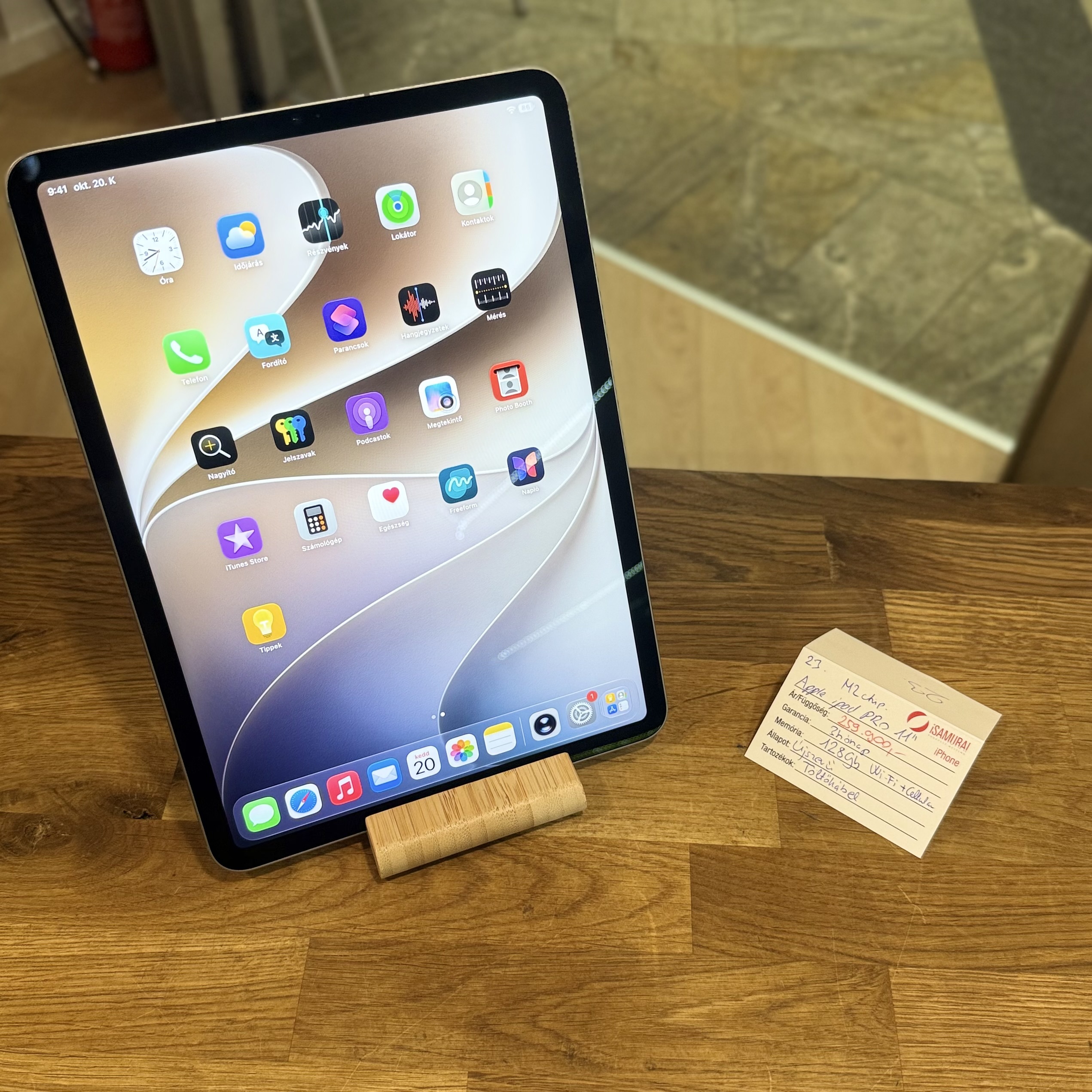 Apple iPad Pro 11