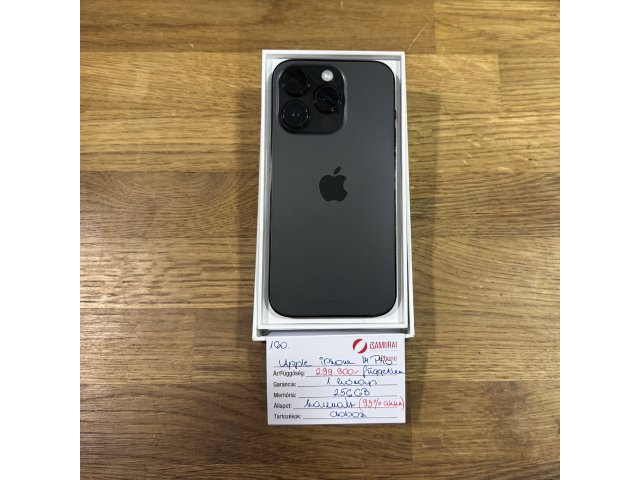 160. Apple iPhone 14 Pro - 256 GB - Space Gray - 93% AKKU