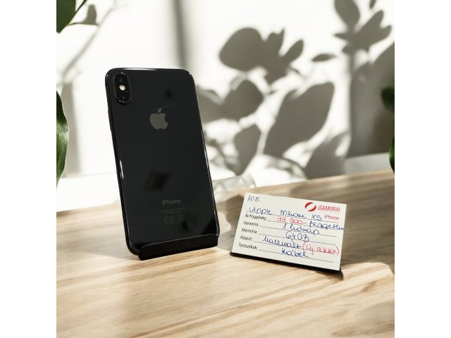 105. Apple iPhone XS - 64 GB - Space Gray - ÚJ AKKU