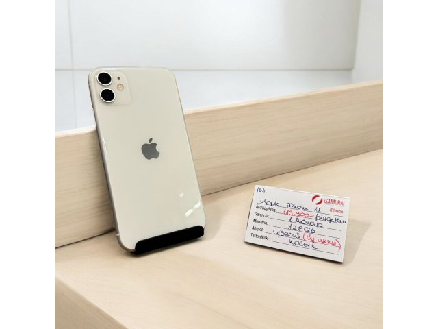 154. Apple iPhone 11 - 128 GB - Fehér - ÚJ AKKU - Újszerű